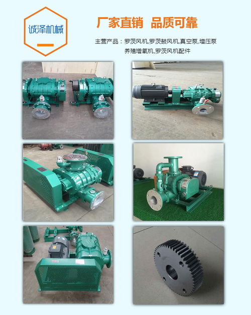 誠澤機械 專業防爆加壓泵研發生產廠家，專注鄂州加壓泵技術創新